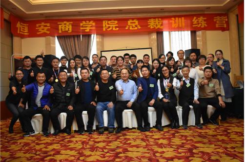 圖片8.jpg 圖片8.jpg