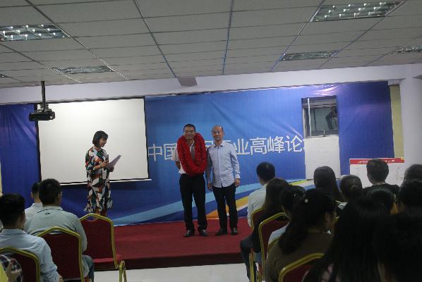 圖片23.jpg 圖片23.jpg