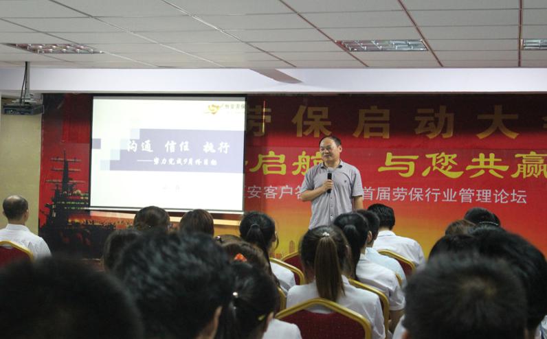 圖片5.jpg 圖片5.jpg